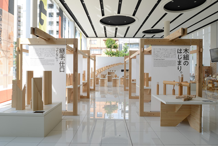 展覽室入口(Enginance)