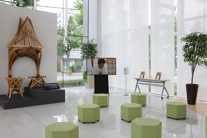 吉他(法式屋檐)和法式架台(Guitarde and Trestle)