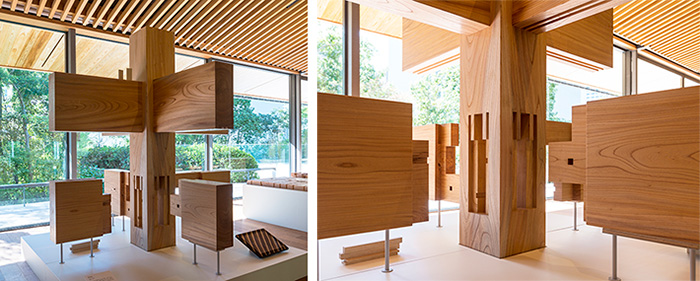 四方插(Disassembled Shiho-sashi)