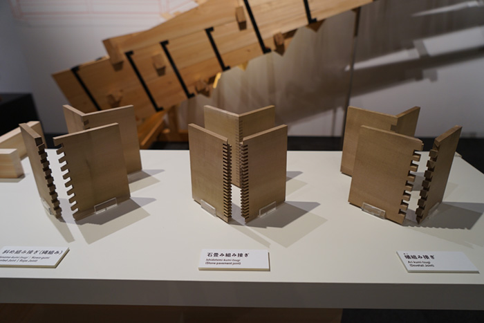 組合接(KUM-tsugi)