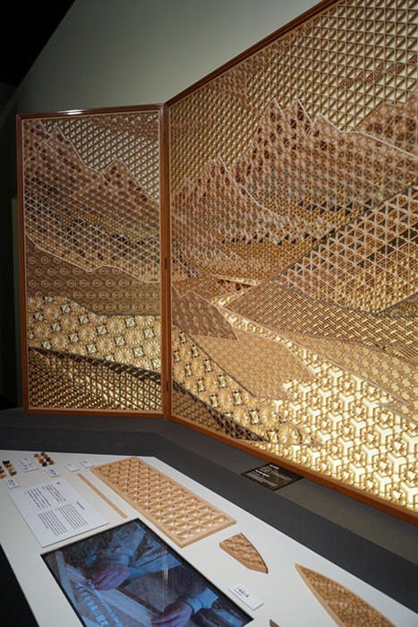 組子屏風(Heiko Folding Screen)